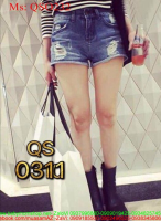 Quần short jean nữ lưng cao rách sành điệu QSO232