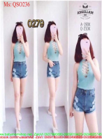 Quần short jean nữ lưng cao xước nhẹ phong cách cá tính QSO236