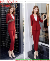 Sét áo vest tay dài phối quần dài màu đỏ nổi bật sang trọng SQV514